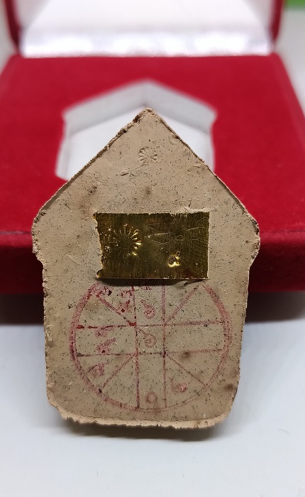 พรขุนแผนพรายดวงเศรษฐี (เนื้อผงอิทธิเจ ขาวพลอย ตระกรุดทองคำ เบอร์9 สร้าง16องค์)