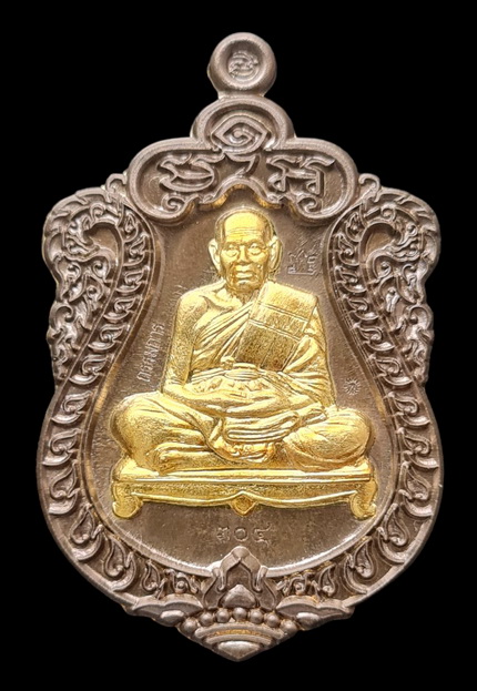 เคาะแรกแดง..สำเภาเศรษฐี ๒๕๖๓..ชนวนสอดไส้ปลอกลูกปืน # ๓๐๔..ล.พ.พัฒน์ วัดห้วยด้วน นครสวรรค์ / ส่ง ems