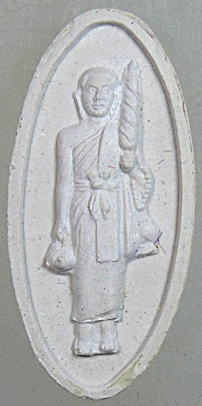 ๒๐ พระสีวลี รุ่นปลดหนี้ มีลาภ มีโชค พิธีมหาพุทธาภิเษก วัดป่าชัยรังสี สมุทรสาคร