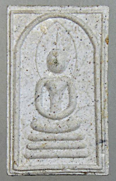 ๒๐ พระสมเด็จอรหัง วัดมหาธาตุ