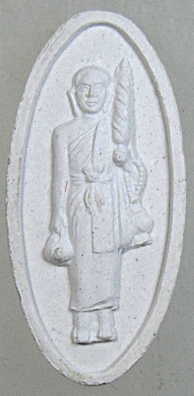 ๒๐ พระสีวลี รุ่นปลดหนี้ มีลาภ มีโชค พิธีมหาพุทธาภิเษก วัดป่าชัยรังสี สมุทรสาคร  ๒