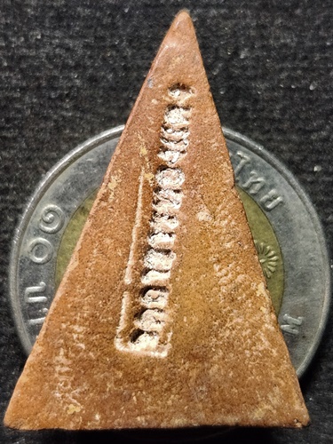 วัดถ้ำธารทองแดง (วัดถ้ำเทพนิมิตธารทองแดง) ต.พุคำจาน อ.พระพุทธบาท จ.สระบุรี สมเด็จนางพญา 