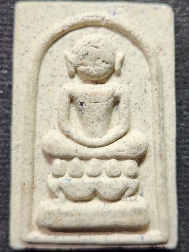 วัดดอนทอง สระบุรี พระสมเด็จไกเซอร์ หลวงพ่อเฮ็น 