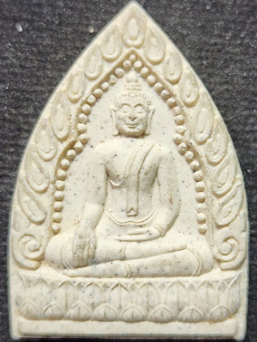 วัดพระพุทธบาทราชวรมหาวิหาร สระบุรี พระผงพระพุทธศากยมุนี พระยูไล 