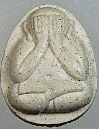 พระปิดตามหาลาภ ฝังปฐวีธาตุ  สร้างวิหารไทลื้อ ออกปี ๕๔  (อธิษฐานจิตโดยองค์หลวงพ่อประสิทธิ์ ปุญญมากโร 