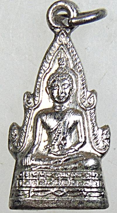 ๒๐ รูปหล่อกริ่งพระพุทธชินราช