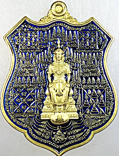 เหรียญอรหังพุทโธ ๓ หลวงพ่อสนั่น วัดกลางราชครู อ่างทอง  ลงยา