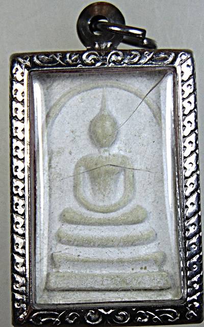 พระสมเด็จท่านเจ้าคุณนรฯ ยุคหลัง