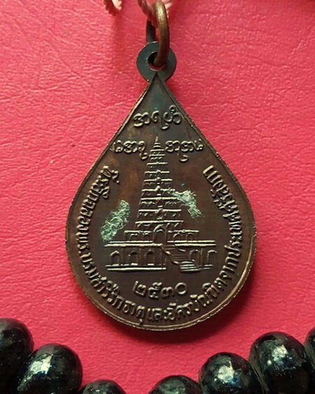 ประคำผงว่านเกสร108 รุ่นแรก หลวงพ่ออุตตมะ วัดวังก์วิเวการาม จ.กาญจนบุรี มีเหรียญห้อยปลายประคำด้วยค่ะ