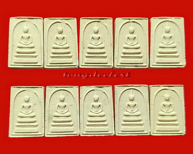 พระสมเด็จคะแนน สมเด็จพระญาณสังวรฯ วัดบวรนิเวศ ปี 2534 ค่ะ