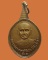 *** จ.ยโสธร *** เหรียญหลวงพ่อพระครูสิรินันทโชติ(ชาตี) วัดหัวดง รุ่น๑ ปี๒๕๓๓   