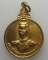 *** จ.เชียงใหม่ *** เหรียญสมเด็จพระนเรศวรมหาราช วัดไชยสถาน 