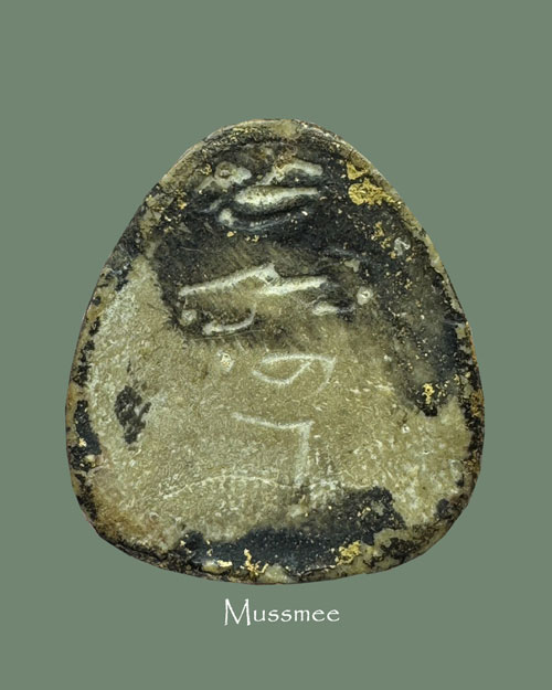 พระปิดตา หลวงพ่อภุชงค์ วัดช่องลม ชลบุรี พ.ศ. ๒๕๐๔