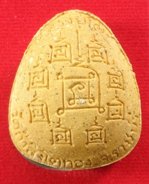 พระผงปิดตาพิมพ์ใหญ่ หลวงปู่โต๊ะ ออกวัดถ้ำสิงโตทอง จ.ราชบุรี เนื้อผงธูปผงเกสร ปี ๒๕๖๕ สวยครับ