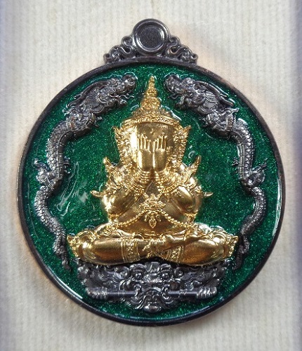 เหรียญพระปิดตามังกรคู่หลวงพ่อพัฒน์ วัดห้วยด้วน จ.นครสวรรค์ เนื้อทองแดงรมดำลงยาเขียว ปี ๒๕๖๕ สวยครับ