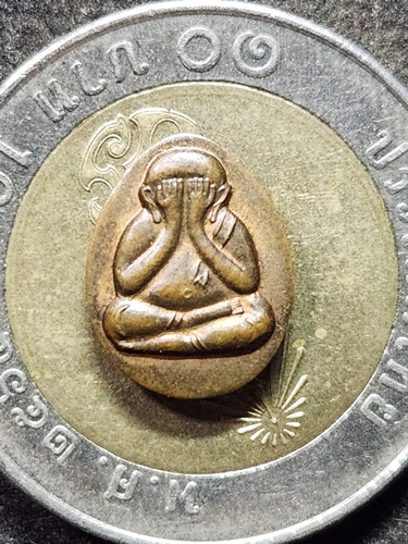  วัดเชิงท่า จ.ลพบุรี พระปิดตาจิ๋ว หลวงปู่ถม