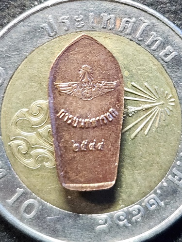 วัดเกริ่นกฐิน ลพบุรี พระปรกใบมะขาม หลวงพ่อเพี้ยน  การบินทหารบก 2544