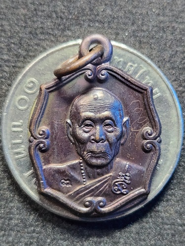 วัดเกริ่นกฐิน ลพบุรี เหรียญหลวงพ่อเพี้ยน  กฐินปี 2556