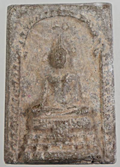 พระประธาน วัดศีลขันธ์ อ่างทอง ปี ๑๓ ท่านเจ้าคุณนรฯ อธิฐานจิต