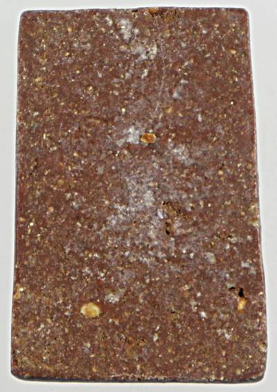 ๒๐ ท้าวมหาพรหม เนื้อผงน้ำมัน