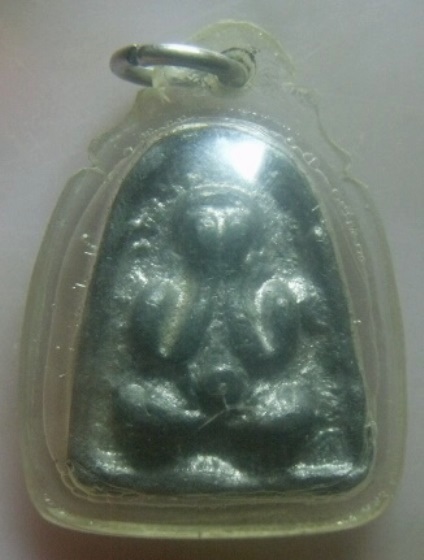 บัตรรับประกันพระแท้