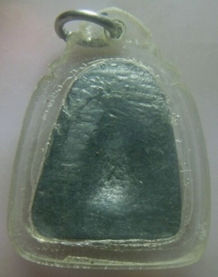 **เบา​ๆ​**พระปิดตามหาลาภ เนื้อชินตะกั่ว ขึ้นไขปรอท เก่า เนื้อจัด**เลี่ยมสวยพร้อมใช้ เชิญชมครับ