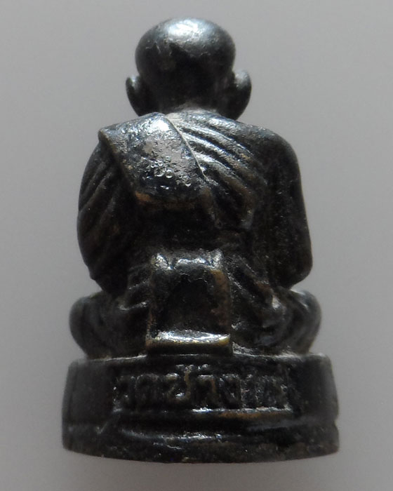 หลวงปู่ทวด