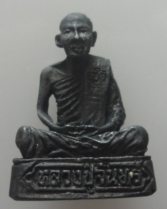 *** จ.ตาก *** รูปเหมือนหลวงปู่จันทร์ ครุธมํโม วัดสบยม รุ่น๑ ปี๒๕๓๖