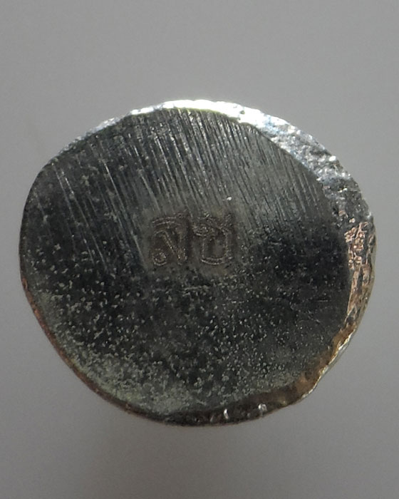 พระพิฆเณศวร์ 