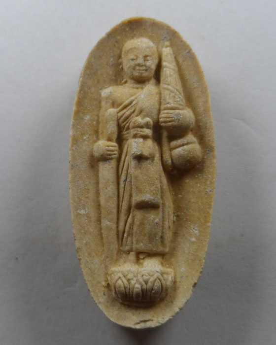 พระผงพระสีวลี เศรษฐีเรือทอง วัดพุน้อย จ.ลพบุรี ปี๒๕๕๓