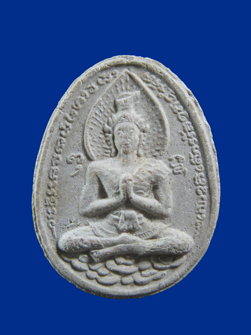 $ พระผงพระบรมครูเถรเจ้าเขมเวทย์โกษาจารย์ ของอาจารย์โสมทัต เขมจารี พิมพ์ใหญ่