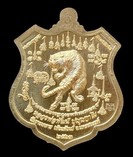 เคาะแรกแดง..พยัคฆ์เจ้าพระยา ๒๕๖๓..ทองทิพย์หน้ากากอัลปาก้า # ๓๒๖๔..ล.พ.พัฒน์ วัดห้วยด้วน จ.นครสวรรค์