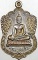 ๒๐ เหรียญหลวงพ่อดำ วัดปลายคลองขุนศรี นนทบุรี