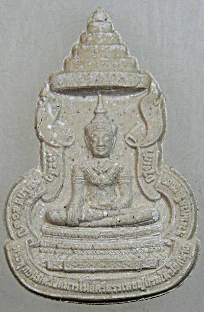 ๒๐ พระพุทธนิมิตพิชิตมารฯ วัดหน้าพระเมรุฯ อยุธยา