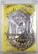 เหรียญเสมา รวยเลิศล้ำ ที่ระฤกฉลองอายุครบ 6 รอบ พระครู พิศาลบุญญาภิวัฒน์วัดพลับพลา จันทบุรี