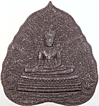 พระผงมหายันต์ พระพุทธนิมิตพิชิตมารฯ วัดหน้าพระเมรุฯ อาจารย์หม่อม นิรนามไตรภูมิ  