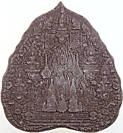 พระผงมหายันต์ พระพุทธนิมิตพิชิตมารฯ วัดหน้าพระเมรุฯ อาจารย์หม่อม นิรนามไตรภูมิ  