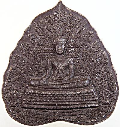 พระผงมหายันต์ พระพุทธนิมิตพิชิตมารฯ วัดหน้าพระเมรุฯ อาจารย์หม่อม นิรนามไตรภูมิ  