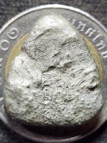 วัดเชิงท่า ลพบุรี  พระปิดตา หลวงพ่อถม หลังโค๊ต ถม เนื้อชินตะกั่ว