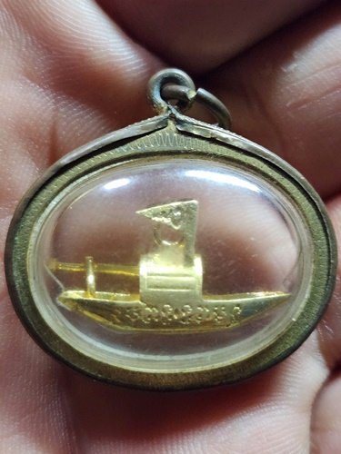 วัดพุน้อย ลพบุรี เรือเศรษฐีเรือทอง หลวงปู่แบน รุ่นแรก