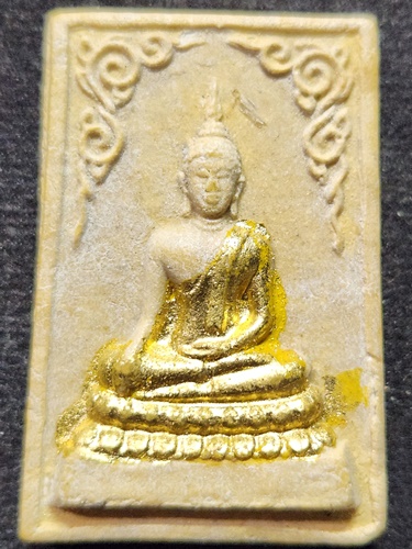 วัดถ้ำปลาตะเพียนทอง ลพบุรี พระผง หลวงพ่อปฎิมามหาเศรษฐี นวภัย หลวงพ่อทองคำ รุ่นเสาร์ 5   2536