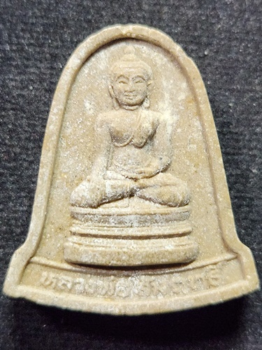 วัดเขาสมอคอน จ.ลพบุรี พระผงรูปเหมือนซุ้มระฆัง หลวงพ่อบุญมี  หลังหลวงพ่อสัมฤทธิ์ 