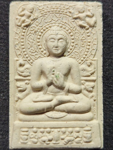 วัดเขาวงพระจันทร์ ลพบุรี พระผงพุทธปางปฐมเทศนา หลังยันต์