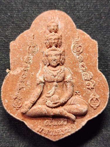 วัดถ้ำตะเพียนทอง จ.ลพบุรี พระเศรษฐีเก้าหน้า หลวงปู่ทองดำ รุ่นมหาเศรษฐี ปี 2551  เนื้อผง 