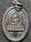 วัดเขาวงพระจันทร์ จ.ลพบุรี  เหรียญ สมเด็จพุฒาจารย์โต พรหมรังสี พระพุทธบาท ปี2523