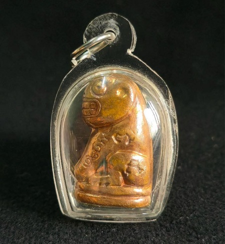 เสือหลวงพ่อสมชาย วัดปริวาส จ.กรุงเทพฯ ปี ๒๕๕๕ รุ่นสร้างอุโบสถ เลี่ยมพลาสติกพร้อมใช้ สวยครับ