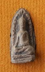 พระรอดมหาวัน วัดมงคลปุญชยาราม