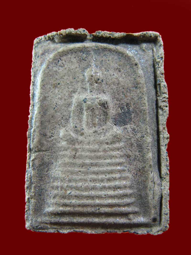 $ พระสมเด็จหลังรูปเหมือน หลวงปู่คำแปลง วัดถ้ำผาหมากฮ่อ อ.วังสะพุง จ.เลย