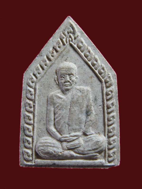 $ พระพิมพ์รูปเหมือนห้าเหลี่ยม หลวงพ่อบุญมี วัดสระประสานสุข จ.อุบลฯ 