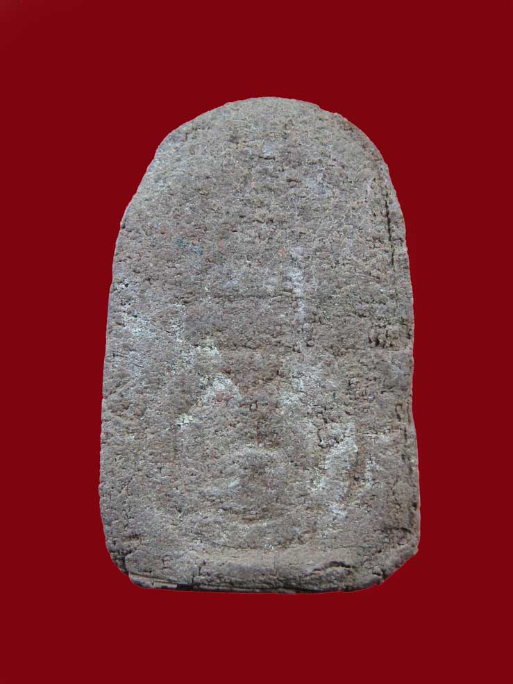 $ พระผงพระธาตุพนม พิมพ์นาคปรก เนื้อว่าน ปี ๒๕๑๘